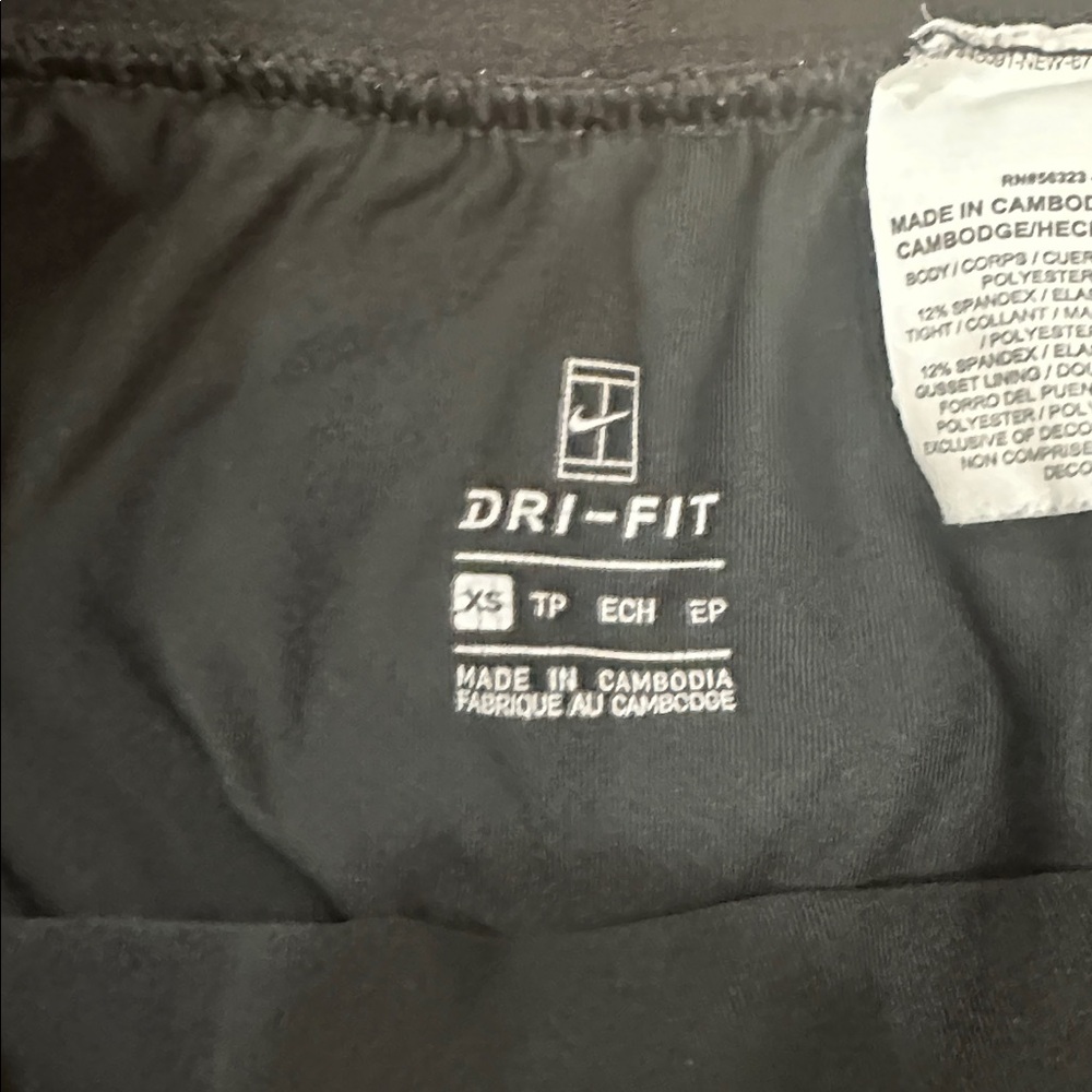 Nike Black Skirt with White Trim - Picture 2 of 3